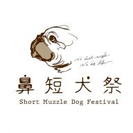 鼻短犬祭 はなたんけんまつり公式サイト