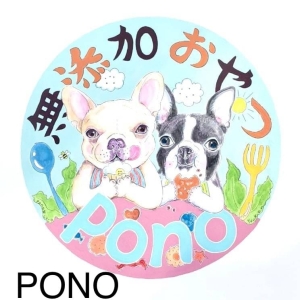 無添加おやつpono