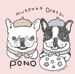 無添加おやつpono