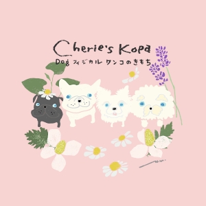 Cherie’s Kopa