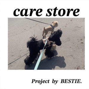 carestore