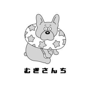 むぎさんち